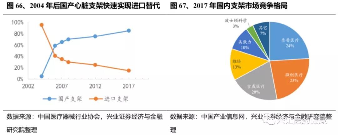 微信圖片_20190805172034