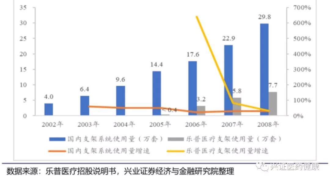 微信圖片_20190805172059