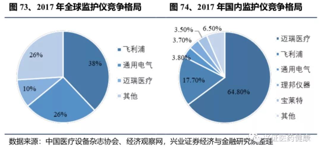 微信圖片_20190805172113