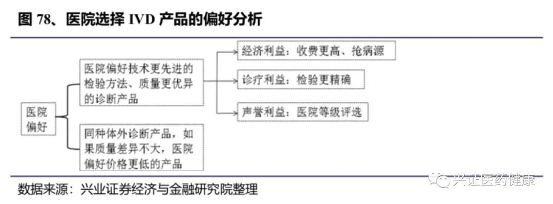 微信圖片_20190805172139