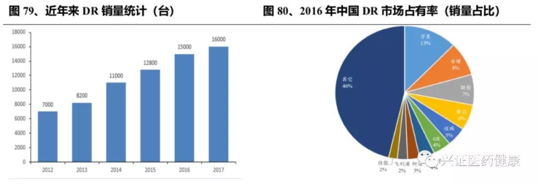 微信圖片_20190805172150