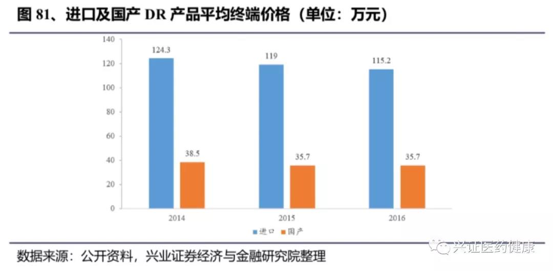 微信圖片_20190805172154