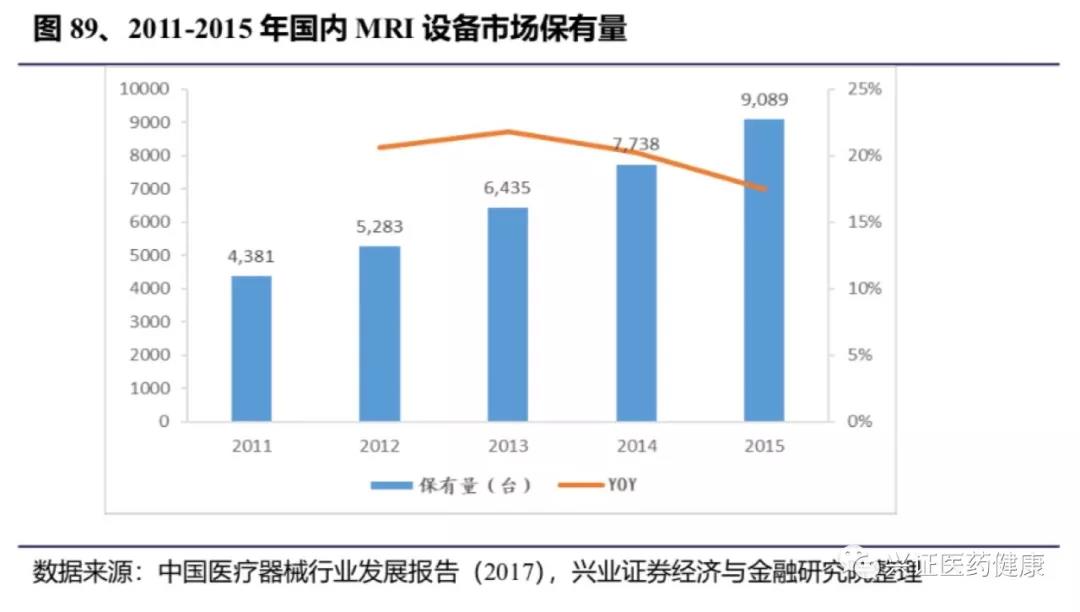 微信圖片_20190805172432