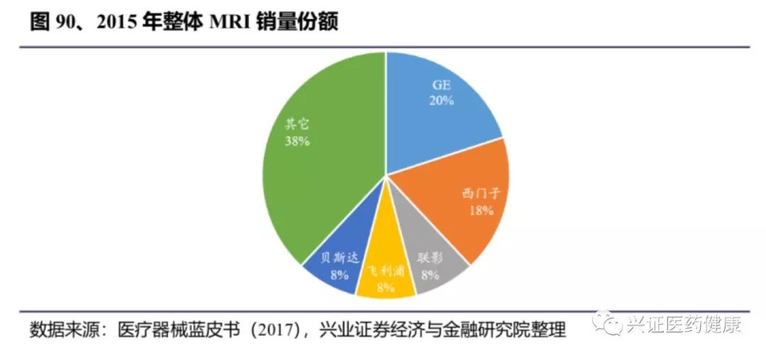 微信圖片_20190805172437