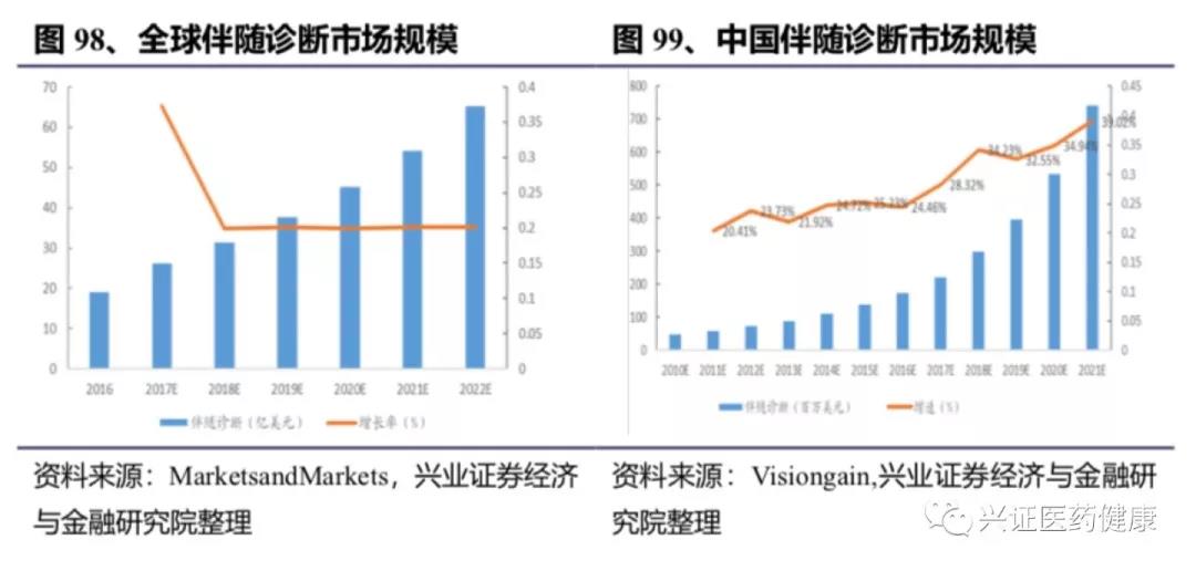 微信圖片_20190805172544