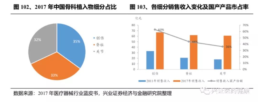 微信圖片_20190805172559