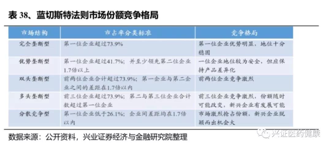 微信圖片_20190805172604