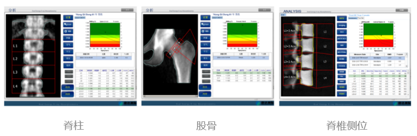 微信截圖_20200902104158